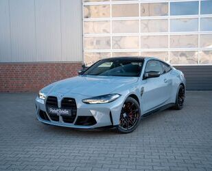 BMW M4 Gebrauchtwagen