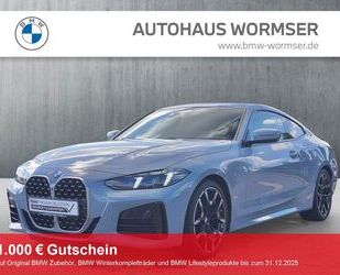 BMW 420 Gebrauchtwagen