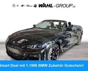 BMW 420 Gebrauchtwagen