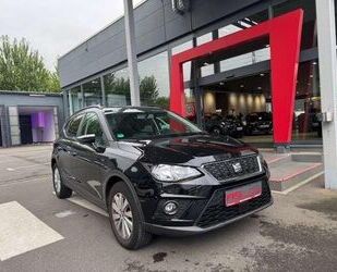 Seat Arona Gebrauchtwagen