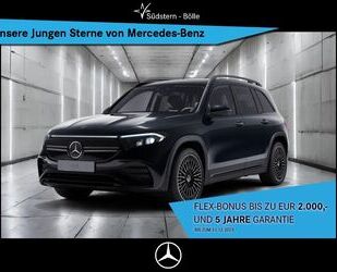 Mercedes-Benz EQB Gebrauchtwagen