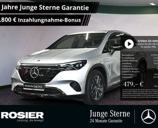 Mercedes-Benz EQE Gebrauchtwagen