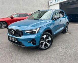 Volvo XC40 Gebrauchtwagen
