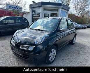 Nissan Micra Gebrauchtwagen