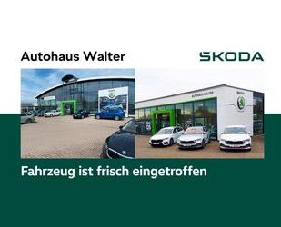 Skoda Enyaq Gebrauchtwagen