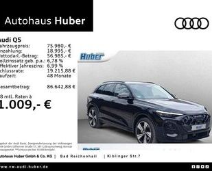 Mercedes-Benz Q5 