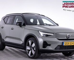 Volvo EX40 Gebrauchtwagen