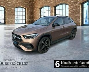 Mercedes-Benz GLA 250 Gebrauchtwagen