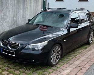 BMW 525 Gebrauchtwagen