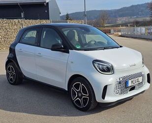 Smart ForFour Gebrauchtwagen