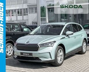 Skoda Enyaq Gebrauchtwagen