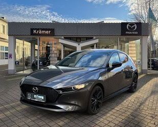 Mazda 2 Gebrauchtwagen