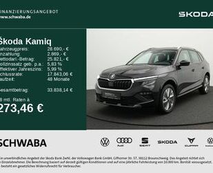Skoda Kamiq Gebrauchtwagen