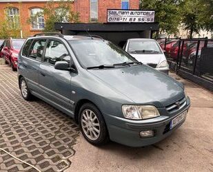 Mitsubishi Space Star Gebrauchtwagen