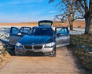 BMW 525 Gebrauchtwagen
