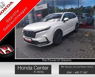 Honda CR-V Gebrauchtwagen
