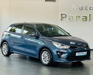 Kia Rio Gebrauchtwagen