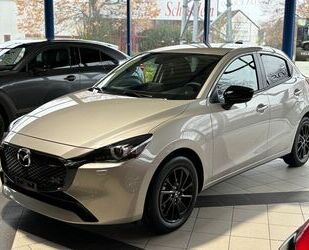 Mazda 2 Gebrauchtwagen