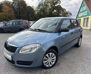 Skoda Fabia Gebrauchtwagen