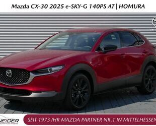 Mazda CX-30 Gebrauchtwagen