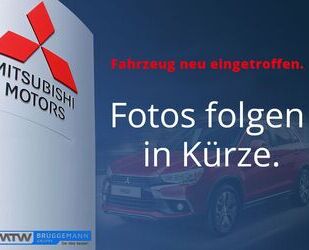 Mitsubishi Space Star Gebrauchtwagen