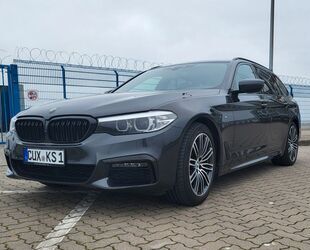BMW 520 Gebrauchtwagen
