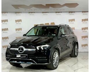 Mercedes-Benz GLE 350 Gebrauchtwagen