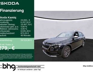 Skoda Kamiq Gebrauchtwagen