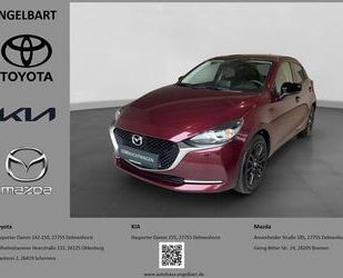 Mazda 2 Gebrauchtwagen