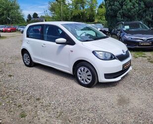 Skoda Citigo Gebrauchtwagen