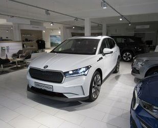 Skoda Enyaq Gebrauchtwagen