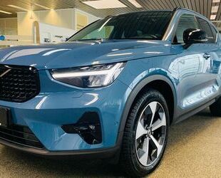 Volvo XC40 Gebrauchtwagen