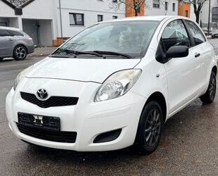 Toyota Yaris Gebrauchtwagen