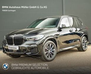 BMW X5 Gebrauchtwagen