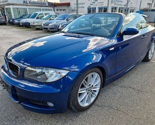 BMW 120 Gebrauchtwagen