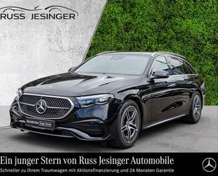 Mercedes-Benz E 220 Gebrauchtwagen