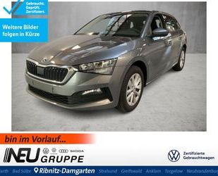 Skoda Scala Gebrauchtwagen