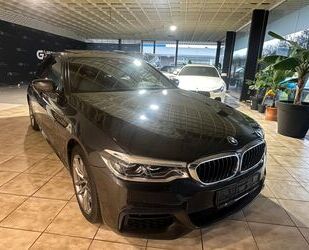 BMW 530 Gebrauchtwagen