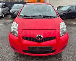 Toyota Yaris Gebrauchtwagen