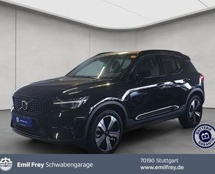 Volvo XC40 Gebrauchtwagen
