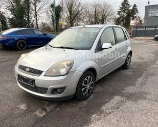 Ford Fiesta Gebrauchtwagen