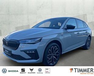 Skoda Scala Gebrauchtwagen