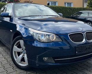 BMW 525 Gebrauchtwagen