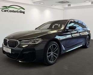 BMW 540 Gebrauchtwagen