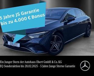 Mercedes-Benz EQE Gebrauchtwagen