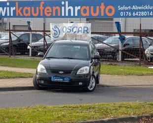 Kia Rio Gebrauchtwagen