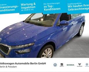 Skoda Kamiq Gebrauchtwagen