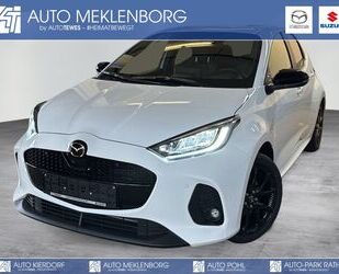 Mazda 2 Gebrauchtwagen