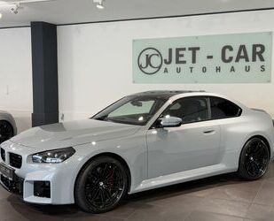 BMW M2 Gebrauchtwagen