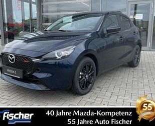 Mazda 2 Gebrauchtwagen